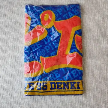 덴키 그루브 타월 피에르 타키 미사용