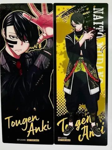 무타노 무진 클리어 책갈피 복숭아 근암귀 캐릭터리움 카페