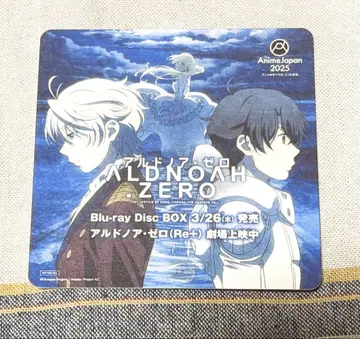 애니메이션 재팬 AJ 알드노아 제로 코스터