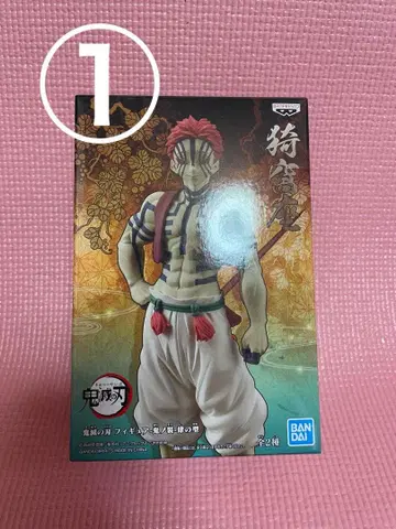 귀멸의 칼날 아카자 피규어 프라이스 귀노장 1