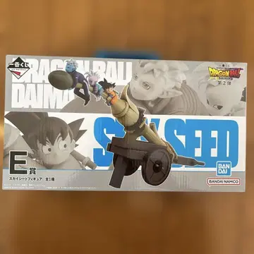 [ 새상품 미개봉 ] 드래곤볼 제일복권 스카이시드 피규어 E상
