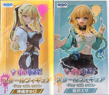 부이스포! GIGO 한정판 스케일 피규어 칸나리 큐피 아이자와 에마