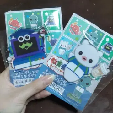 교육 방송 아크릴 스탠드 2개 세트