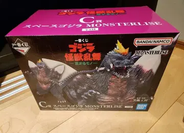 고질라 제일복권 C상