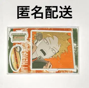 나의 히어로 아카데미아 명장면 디오라마 피규어 2022 바쿠고 카츠키