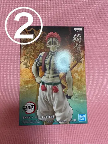 귀멸의 칼날 아카자 피규어 프라이스 귀노장 2