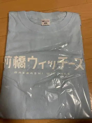 마에바시 위치즈 견습 T셔츠 파랑