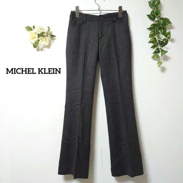 미쉘클랑 슬랙스 사이즈 36 센터 프레스