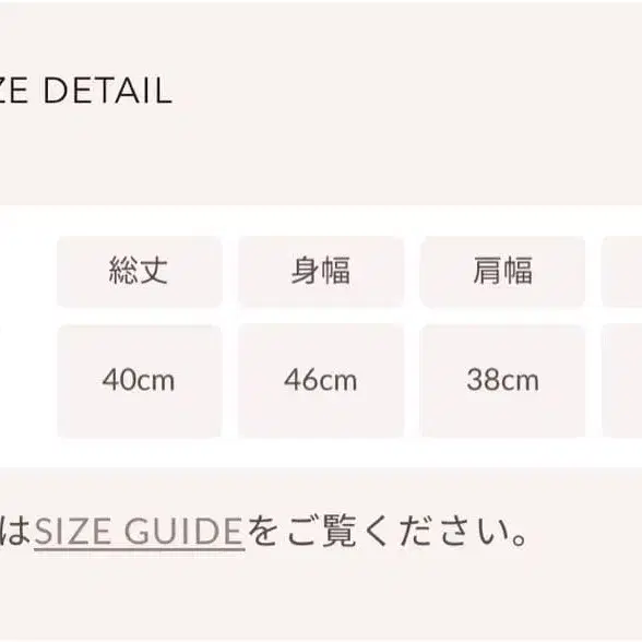 2번째 상품 이미지