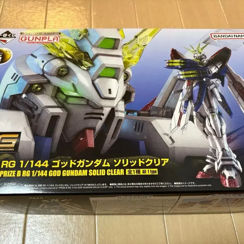 1번째 상품 이미지