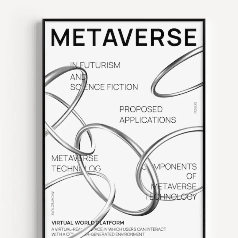 미사용 포스터 모음