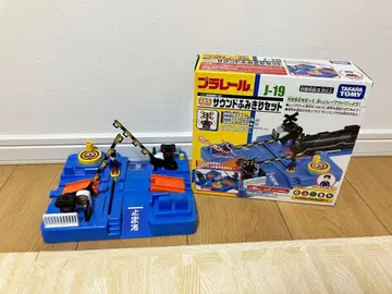 프라레일 J-19 사운드 건널목 세트