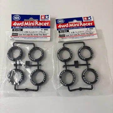 미니 사륜구동 SH 배럴