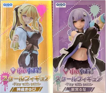 Vspo! GIGO 한정판 스케일 피규어 칸나리 큐피 시미야 루나