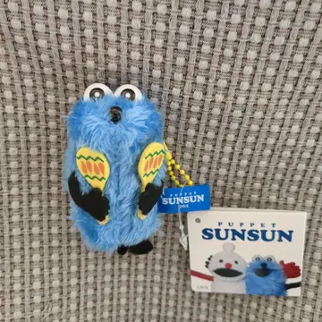 퍼펫 순순 봉제 인형 키링 마라카스