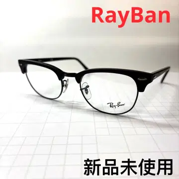 미사용 새상품 RayBan 레이밴 안경 프레임 안경 RB5154