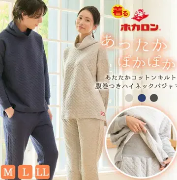 호카론 따뜻한 파자마 네이비 L 사이즈