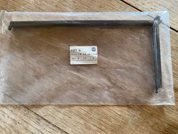 미개봉 가마구치 금장 장식 삼종 세트 (소매 가격 3977엔 상당)