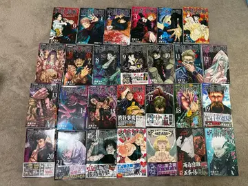 주술회전 코믹스 0권 ~ 26권