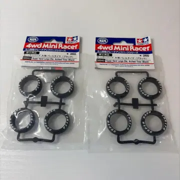 미니 사륜구동 SH 배럴