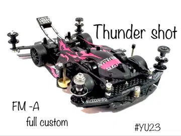 미니 사륜구동 완성품 FM-A 썬더샷