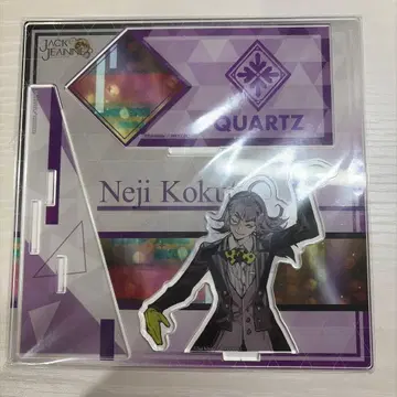 잭느 네지 쿠로몬 카케스타 아크릴 스탠드