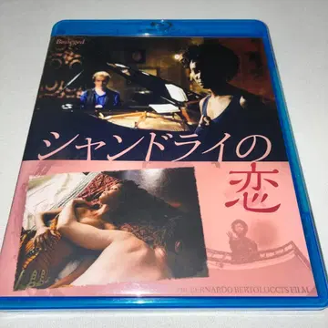 샤먼 드라이의 사랑 Blu-ray 블루레이