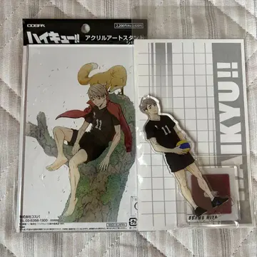 하이큐 미야 오사무 코스파 아크릴 아트 스탠드 아크스타 미개봉 새상품