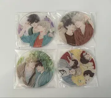 super lovers 쿠지비키도 아크릴 코스터 4종 세트