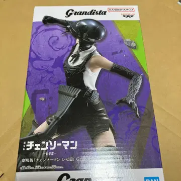 극장판 [ 체인소 맨 레제 편 ] Grandista-BOMB- 봄 피규어