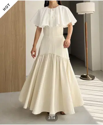 AERIMA 머메이드 실루엣 플레어 스커트