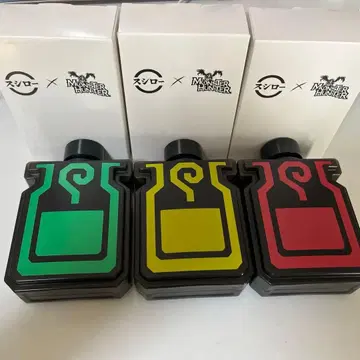 몬스터 헌터 스시로 콜라보 보틀 3종