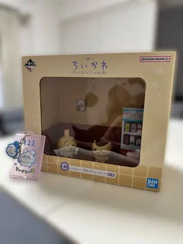 치이카와 미니 피규어 세트