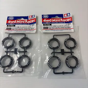 미니 사륜구동 SH 배럴