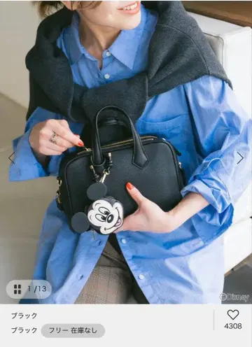 완판템 WIFFLE / 위플 별주 미키 키링 파우치