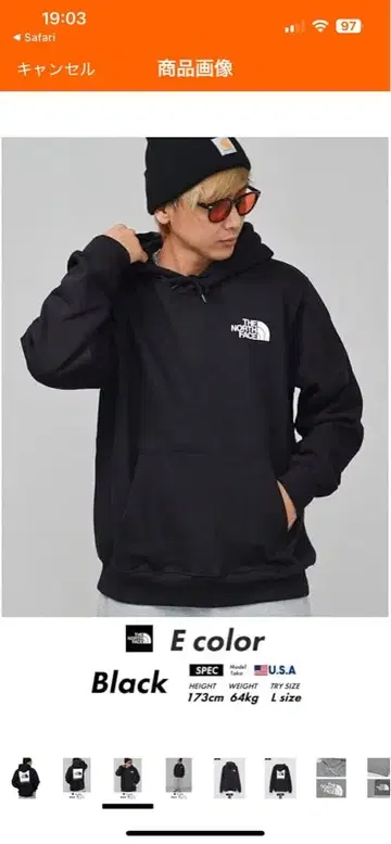 THE NORTH FACE 블랙 후드티 L 사이즈
