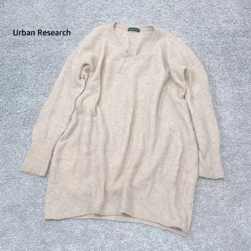 [ Urban Research ] V넥 니트 튜닉 알파카 혼방 베이지