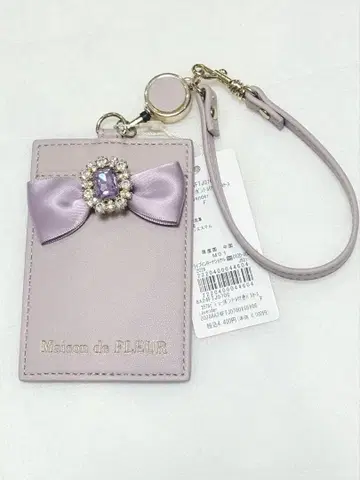 메종 드 플뢰르 패스케이스 리본 비쥬 부착 새상품 라벤더 릴식