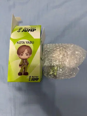 야부 코타 피규어 Hey! Say! JUMP