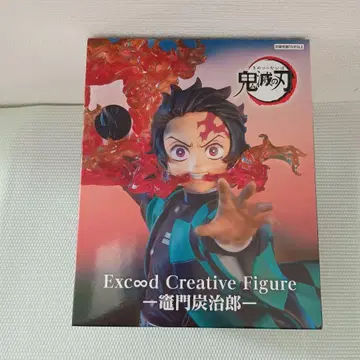 Exgood 카마도 탄지로 Creative Figure