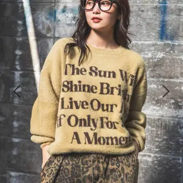 PAGEBOY [ UNISEX ] 샤기 메시지 니트