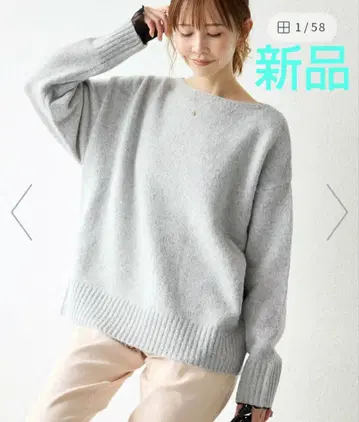 로페피크닉 니트