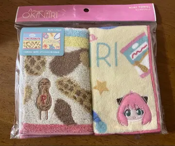 USJ 한정판 스파이 패밀리 미니 타월 세트