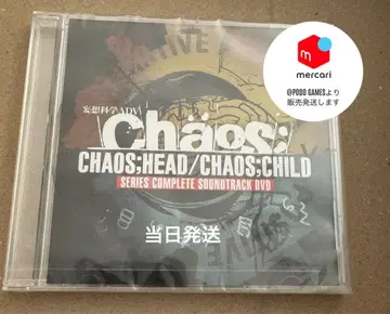CHAOS;HEAD / CHAOS;CHILD 러브츄츄! 사운드트랙