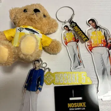 SEGA SAMMY LUX NOSUKE 세트