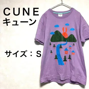 [새상품급] CUNE T셔츠 퍼플 S사이즈
