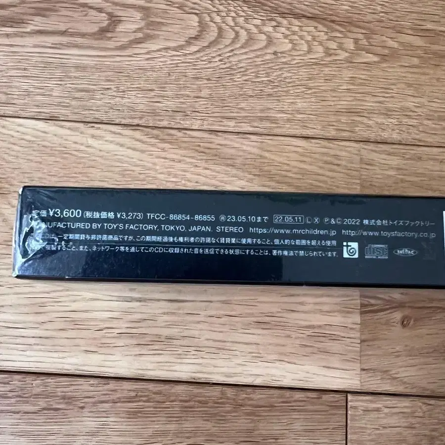 3번째 상품 이미지