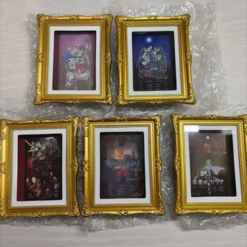 잭느 트레이딩 공연 포스터 마그넷