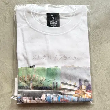 오토모 가츠히로 전집 AKIRA 애니메이션 셀화전 T셔츠 볼링장 XL