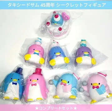 새상품 산리오 턱시도샘 45주년 기념 피규어 전 8종 컴플리트